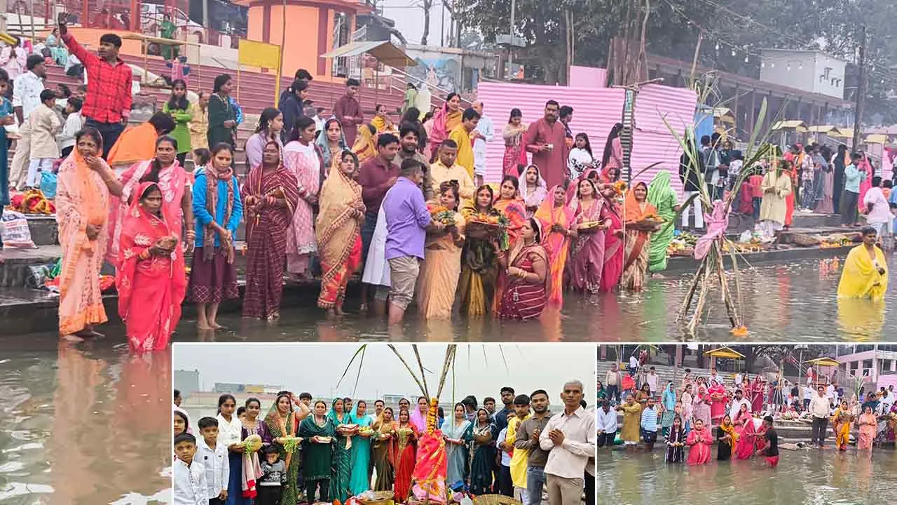 Chhath Puja: शुकतीर्थ में श्रद्धा और आस्था के संग मनाया गया छठ पर्व