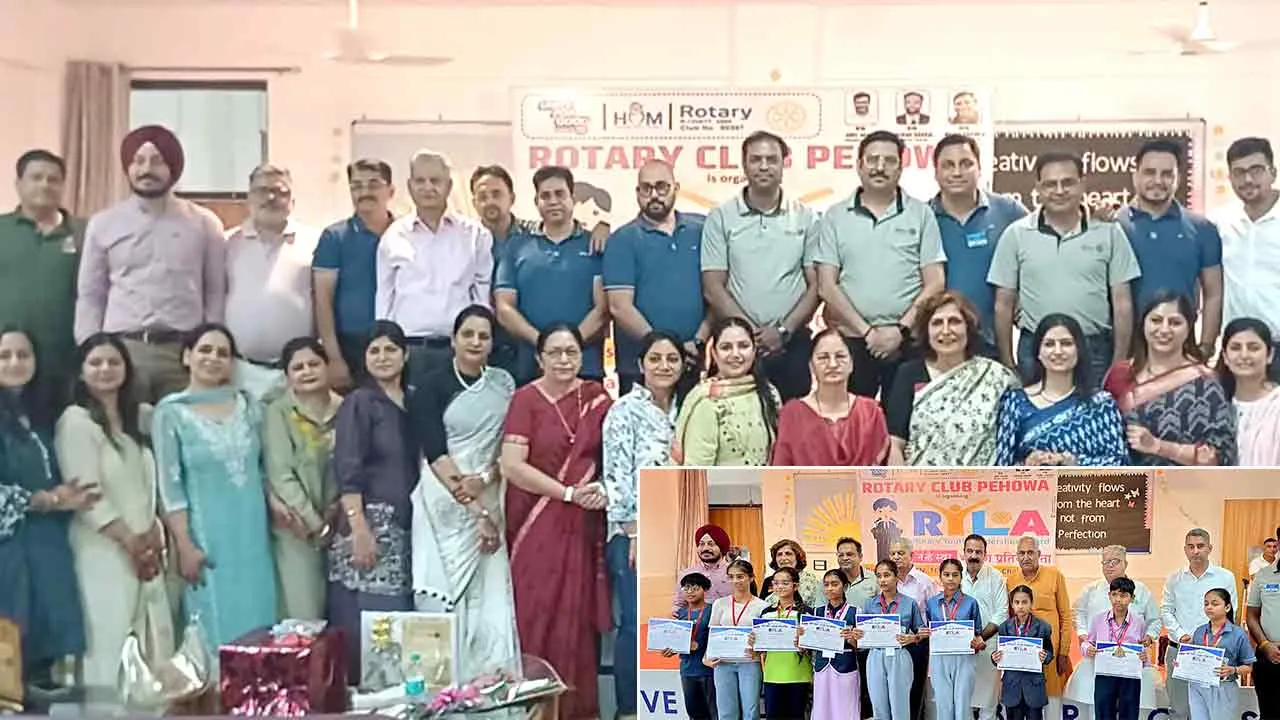 रीला भाषण प्रतियोगिता में गूंजे नन्हे स्वरों की आवाज़, रोटरी क्लब पिहोवा ने जगाई नेतृत्व की भावना