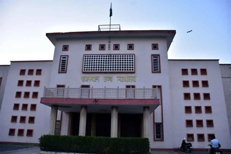 हाई कोर्ट में धमकी भरे मेल से हड़कंप, बीच अधर में रुकी कोर्ट की सुनवाई