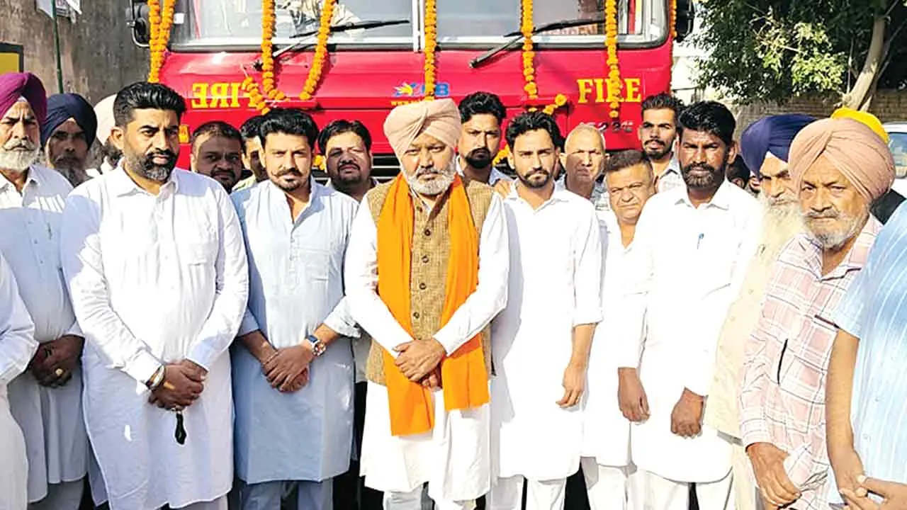 Fire Brigade: वित्त मंत्री ने दिड़बावासियों को दिया दीवाली का तोहफा, मिली फायर ब्रिगेड की सुविधा