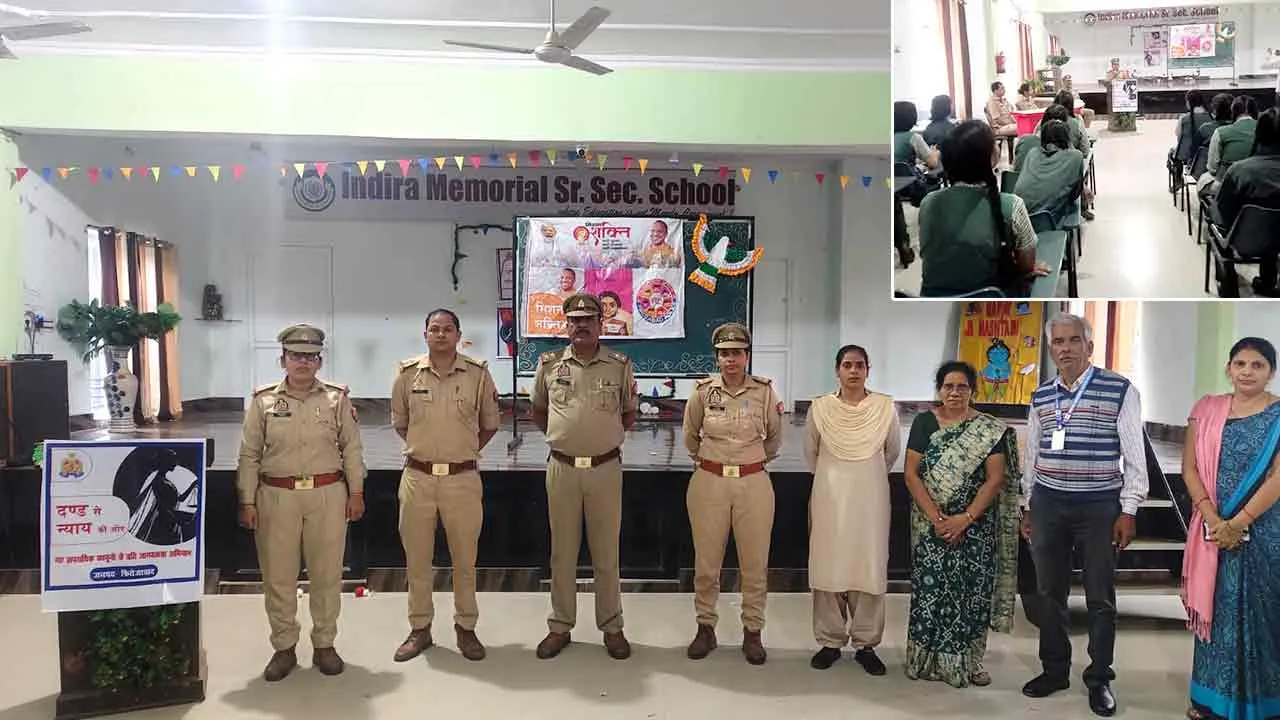 थाना सिरसागंज पुलिस ने नये आपराधिक कानूनों के प्रति इंदिरा मेमोरियल सेकेंडरी स्कूल में किया जागरूक