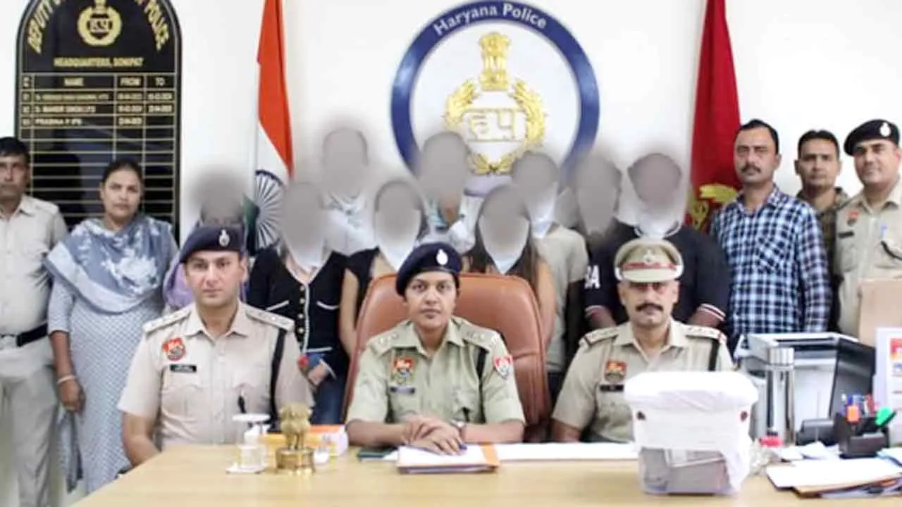 सोनीपत में ब्लैकमेलिंग गिरोह का पदार्फाश, 9 आरोपी गिरफ्तार