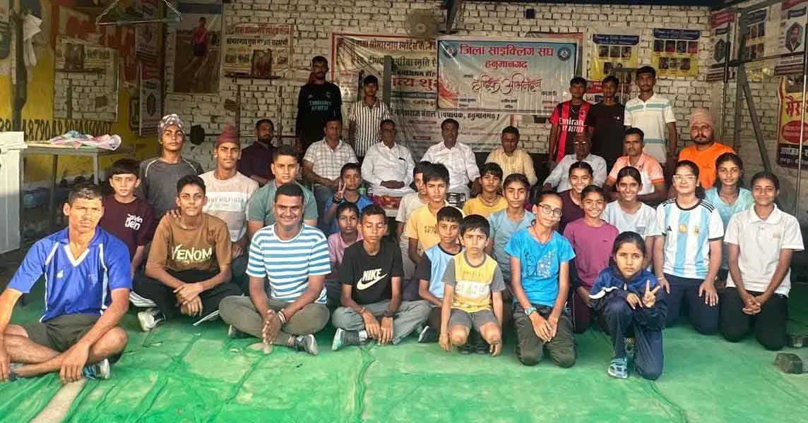 State Cycling Championship: राजस्थान स्टेट साइकिलिंग चैम्पियनशिप 1-2 नवंबर को