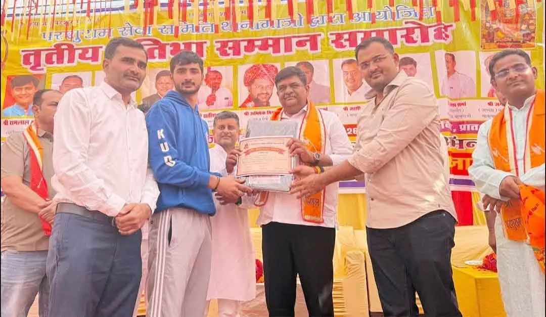शिक्षा प्रगति का माध्यम है, प्रतिभाओं से प्रेरणा लेकर युवा अपने लक्ष्य को अर्जित करें:वन राज्य मंत्री 
