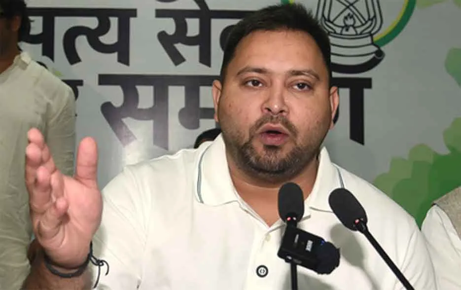 Bihar Elections: मुख्यमंत्री पद के उम्मीदवार घोषित होने के बाद तेजस्वी यादव ने किया ये बड़ा दावा