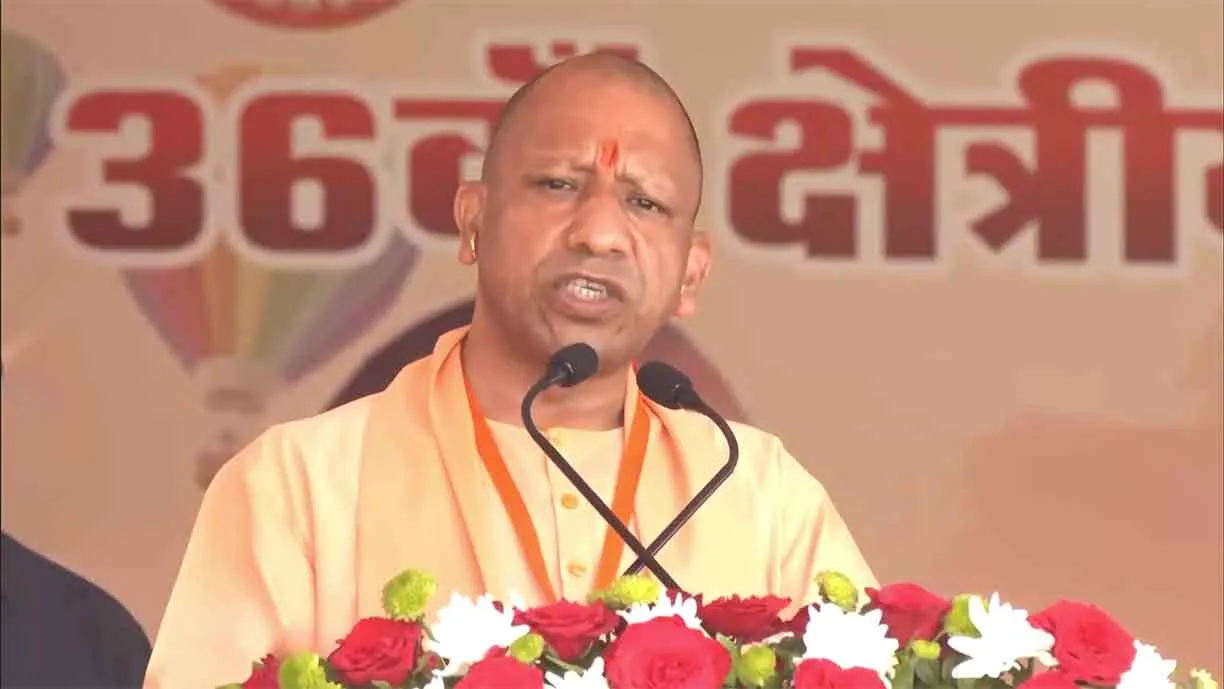Ayodhya Blast: सीएम योगी ने अयोध्या विस्फोट पर जताया शोक, जांच के दिए आदेश