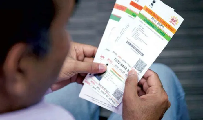 Aadhaar Update New Rules: आधार कार्ड को लेकर बदले नियम, अब घर बैठे कर सकते हैं अपने आधार कार्ड में ये बदलाव