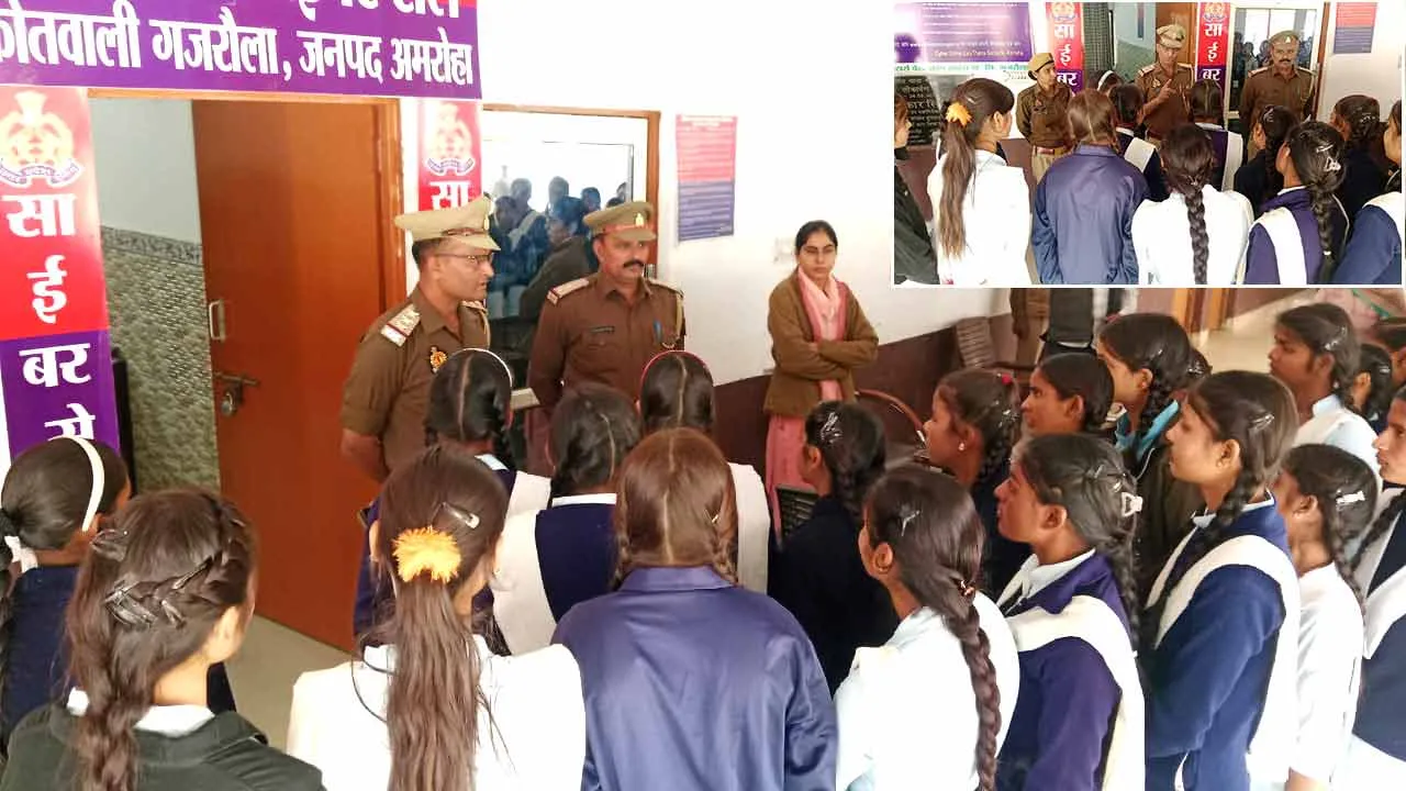 पुलिस ने छात्राओं को साइबर अपराध के प्रति किया जागरूक