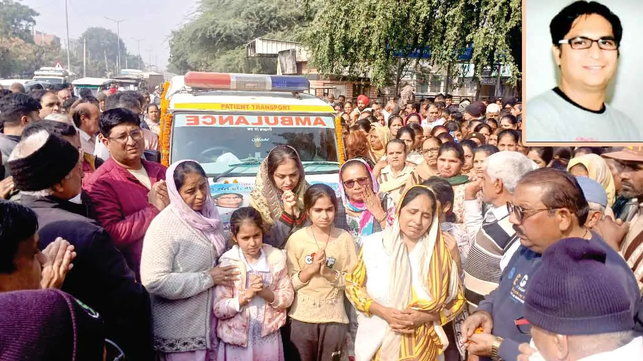 प्रेमी सेवक अंकित धमीजा इन्सां के नेत्र व शरीरदान कर परिजनों ने पेश की अनुपम मिसाल