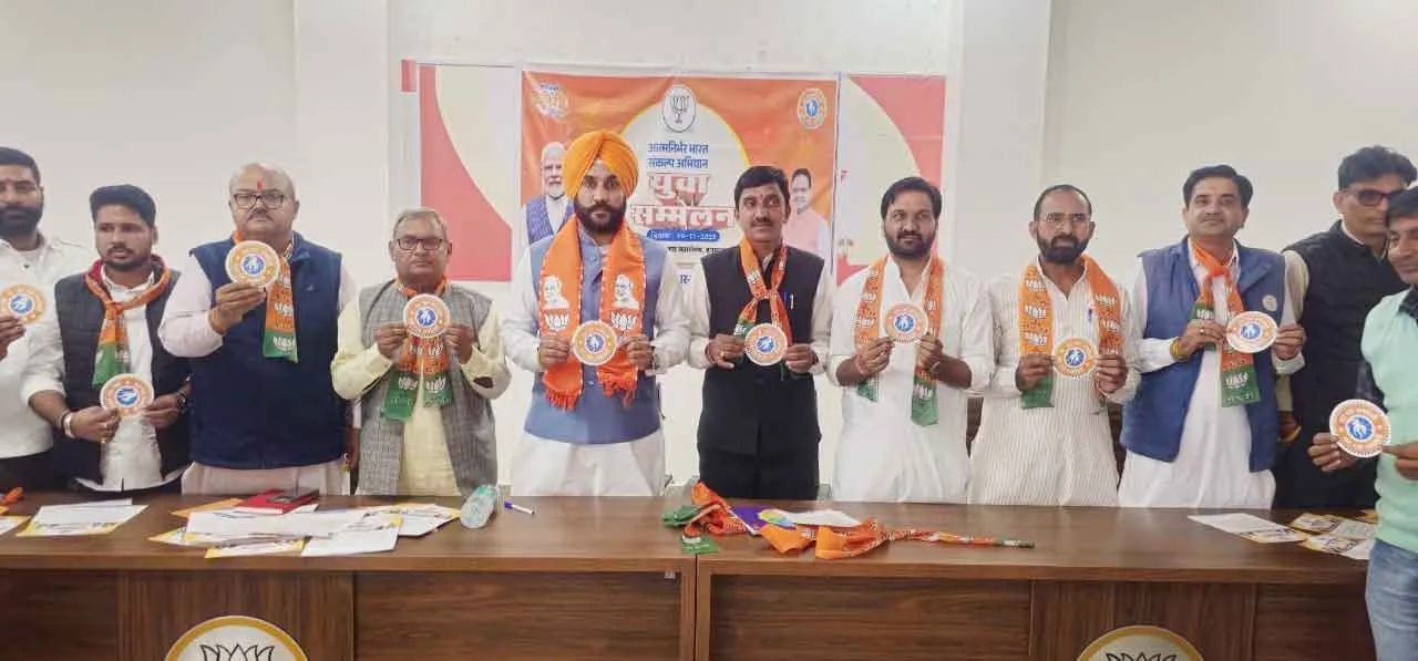 कौशल विकास, तकनीकी शिक्षा-उद्यमिता क्षेत्र में आगे बढ़ने का दिया संदेश