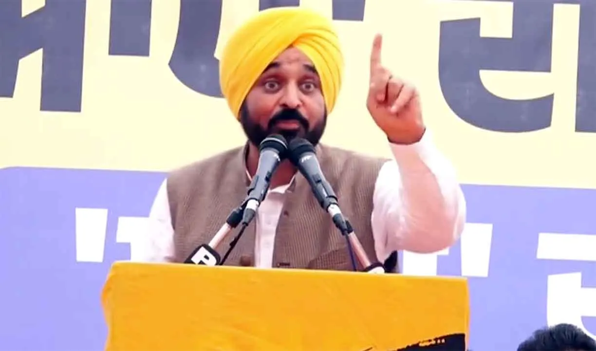 Punjab: मुख्यमंत्री भगवंत मान का बढ़ते अपराध को लेकर बड़ा ऐलान ! एसएसपी अमृतसर के लिए जारी किया ये फरमान!