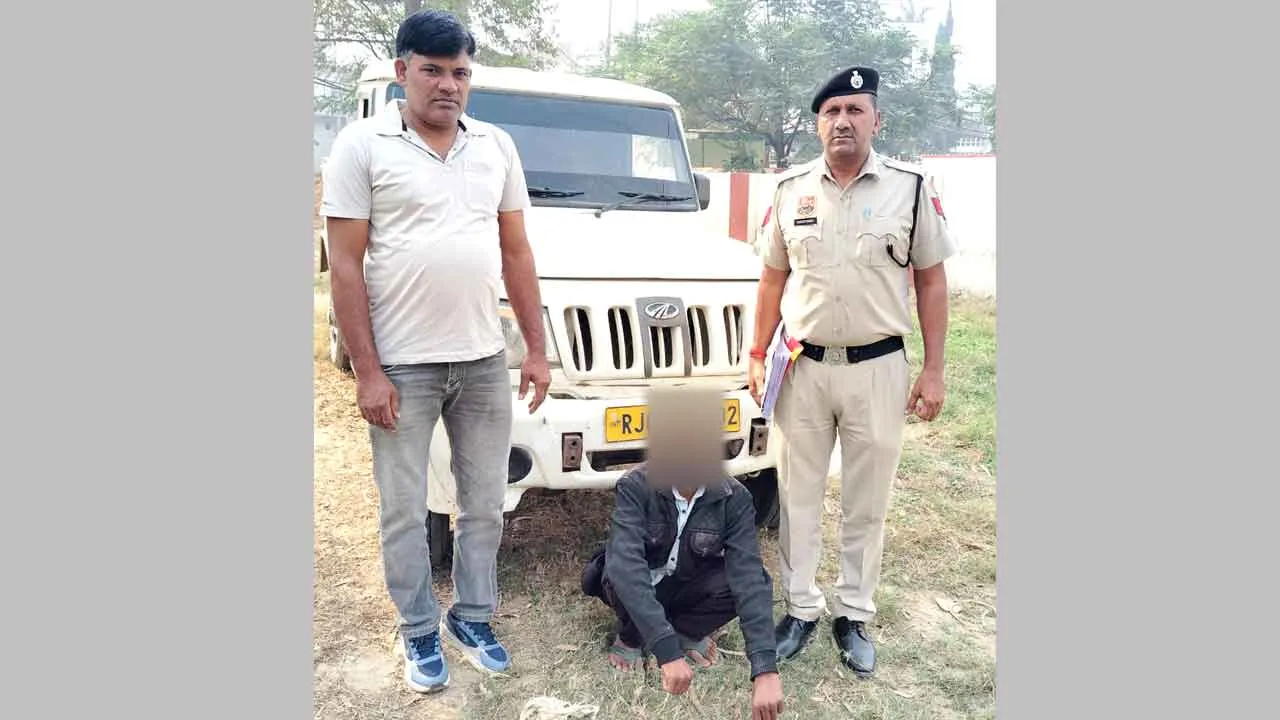 रूपगढ़ पावर हाउस से बिजली की तार चोरी के मामले में चौथे आरोपी को किया गिरफ्तार