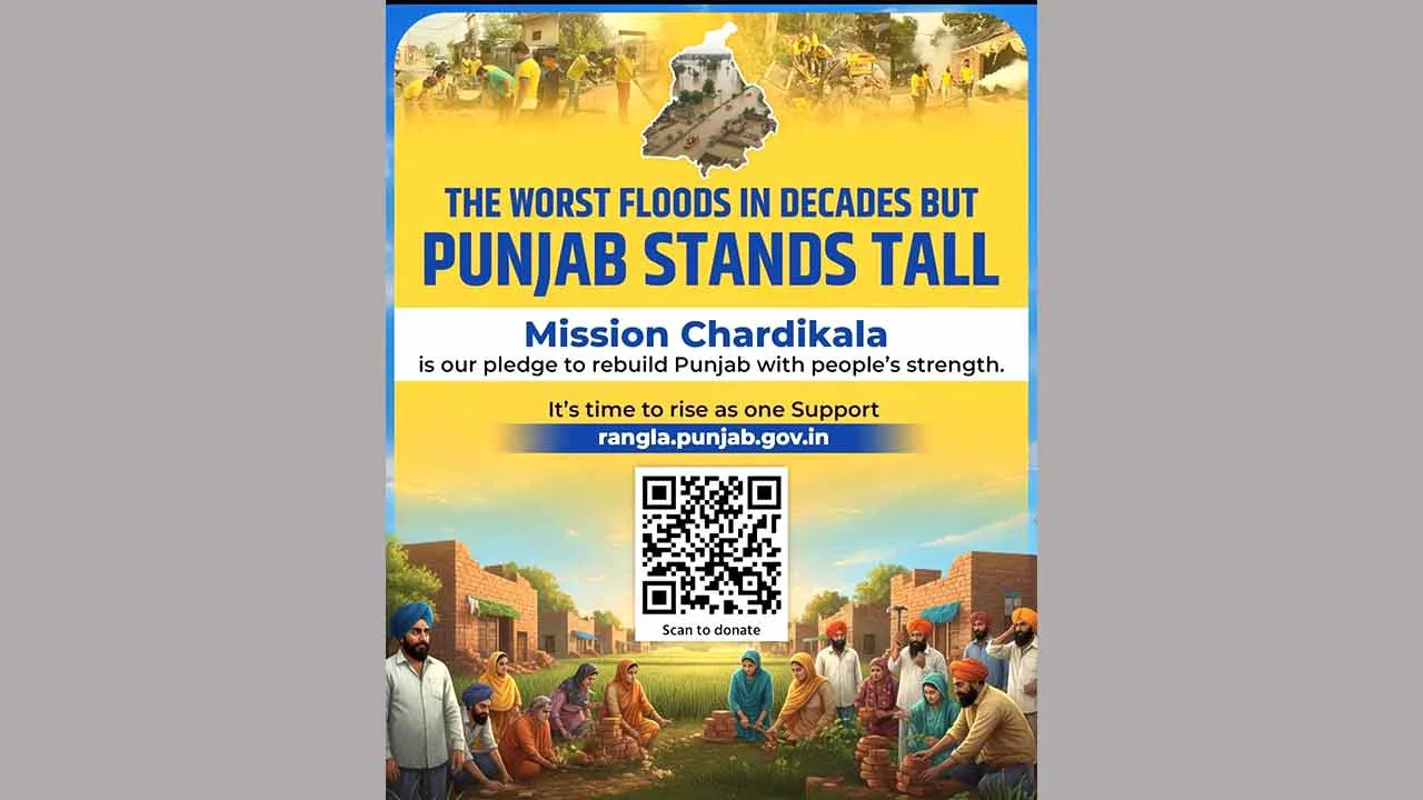 मिशन चढ़दी कला बना बाढ़ पीड़ितों का सहारा: कईं गांवों में घरों, पशुओं, फसलों आदि सहित हर प्रकार के नुकसान के लिए पहुंचा मुआवज़ा