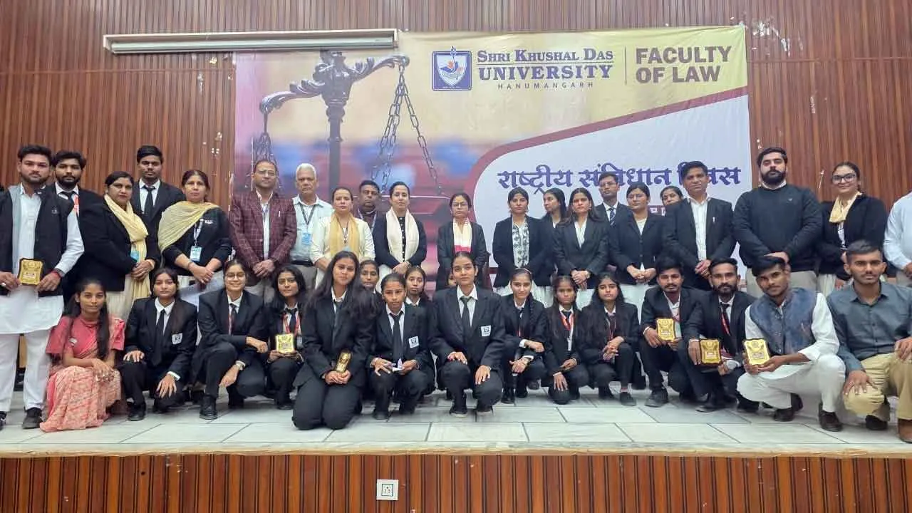 संविधान की महता को जीवन में आत्मसात करने की जरूरत : सीजेएम