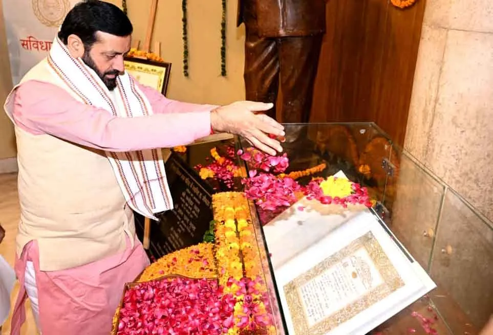 76th Constitution Day: संविधान दिवस की 76वीं वर्षगांठ पर सीएम नायब सैनी ने कह दी ये बड़ी बात