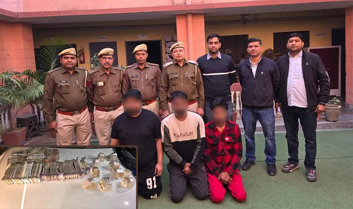 श्रीगंगानगर में साइबर फ्रॉड का बड़ा खुलासा, 3 आरोपी नकदी व चांदी सहित गिरफ्तार