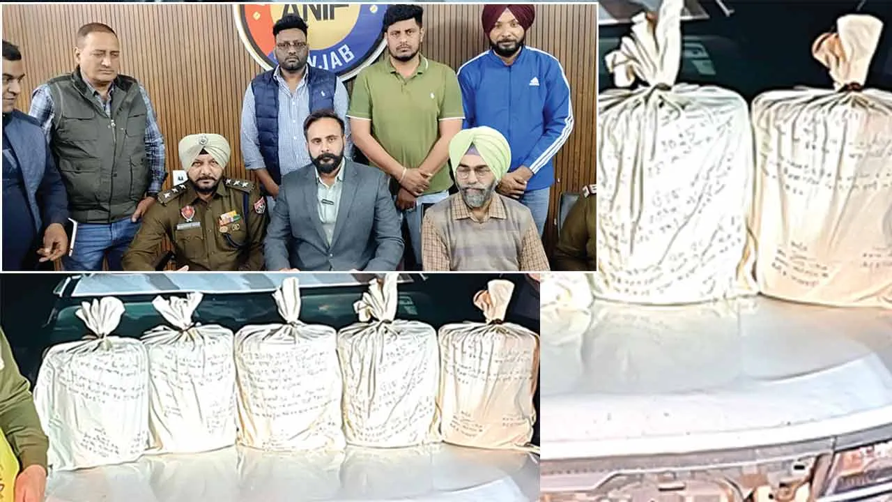 Heroin: तस्कर से 50 किलो हेरोइन बरामद