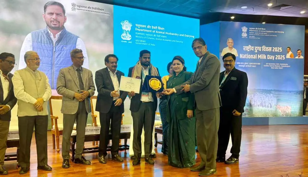 Rajasthan: राष्ट्रीय स्तर पर राजस्थान का ऐतिहासिक प्रदर्शन, आरसीडीएफ को तीन प्रमुख श्रेणियों में मिला ये सम्मान