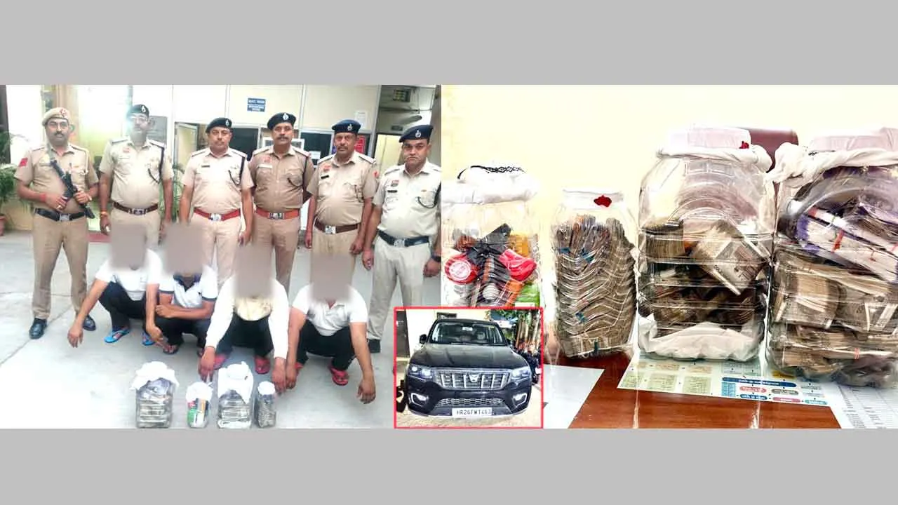 फर्जी गेमिंग ऐप से लोगों को मुनाफे का लालच देकर ठगे 23.94 लाख रुपये, गुरुग्राम पुलिस ने पकड़े चार साइबर ठग