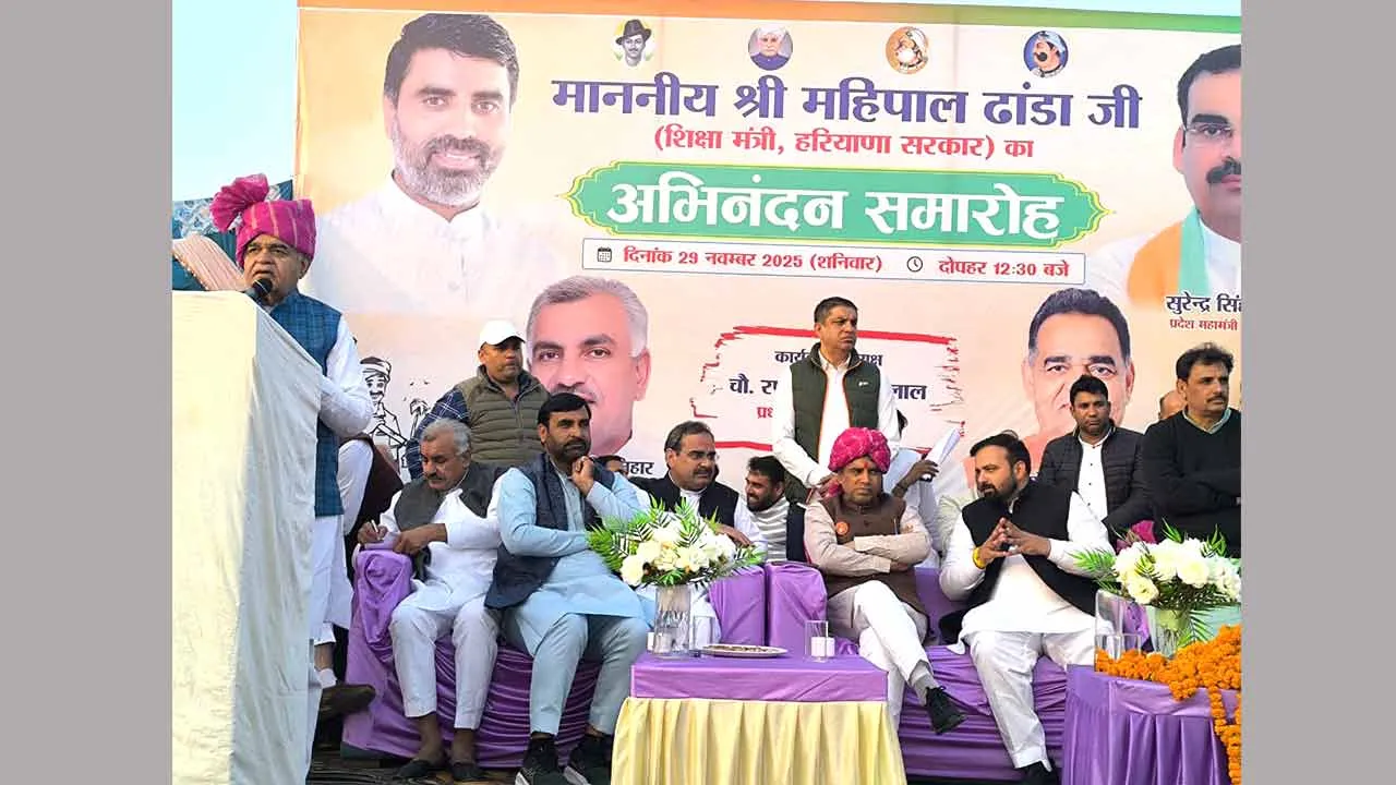 हांसी में महिला कॉलेज बनने की जगी आस, शिक्षा मंत्री का सकारात्मक रुख