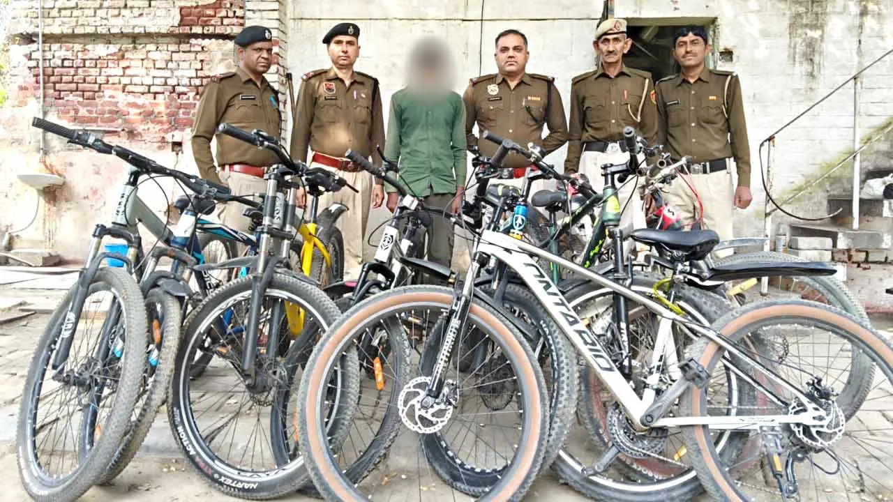 साइकिल चोरी के मामले में आरोपी गिरफ्तार, 8 साइकिल बरामद