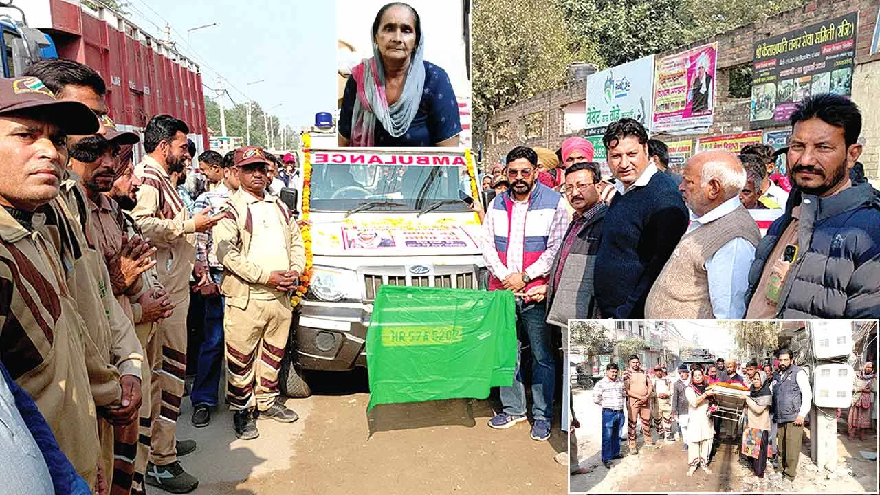 Body Donation: माता गुड्डी देवी इन्सां बनी शरीरदानी