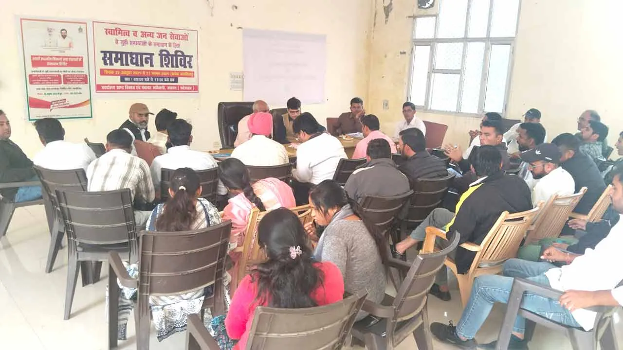 जाखल में बलजीत सिंह ने बीडीपीओ का पदभार संभाला