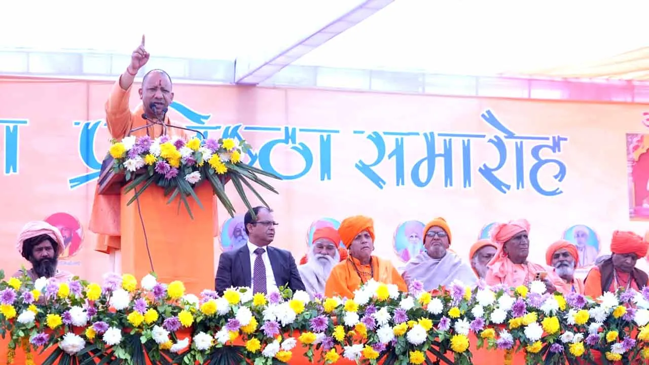 Yogi Adityanath: झज्जर के पालकनाथ धाम कबलाना में पहुंचने पर योगी आदित्यनाथ का किया भव्य स्वागत