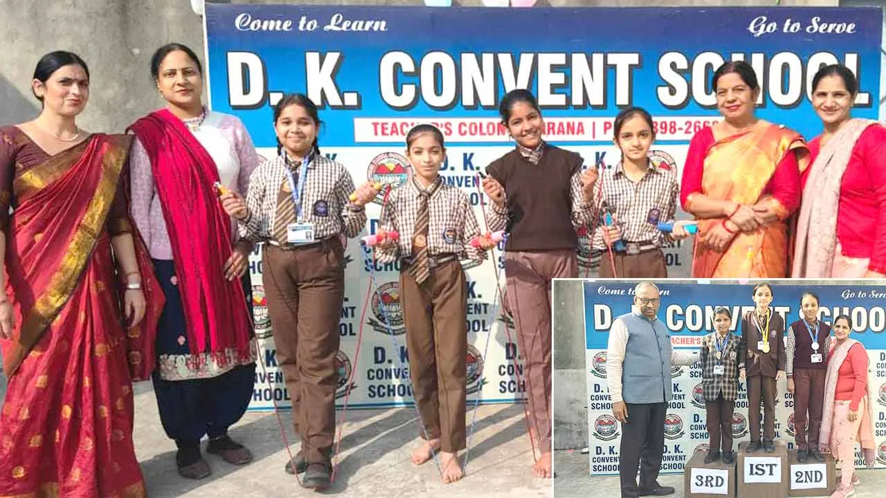 डीके कॉन्वेंट स्कूल की खेल प्रतियोगिता में प्रतिभागियों ने दूसरे दिन भी दिखाया दम
