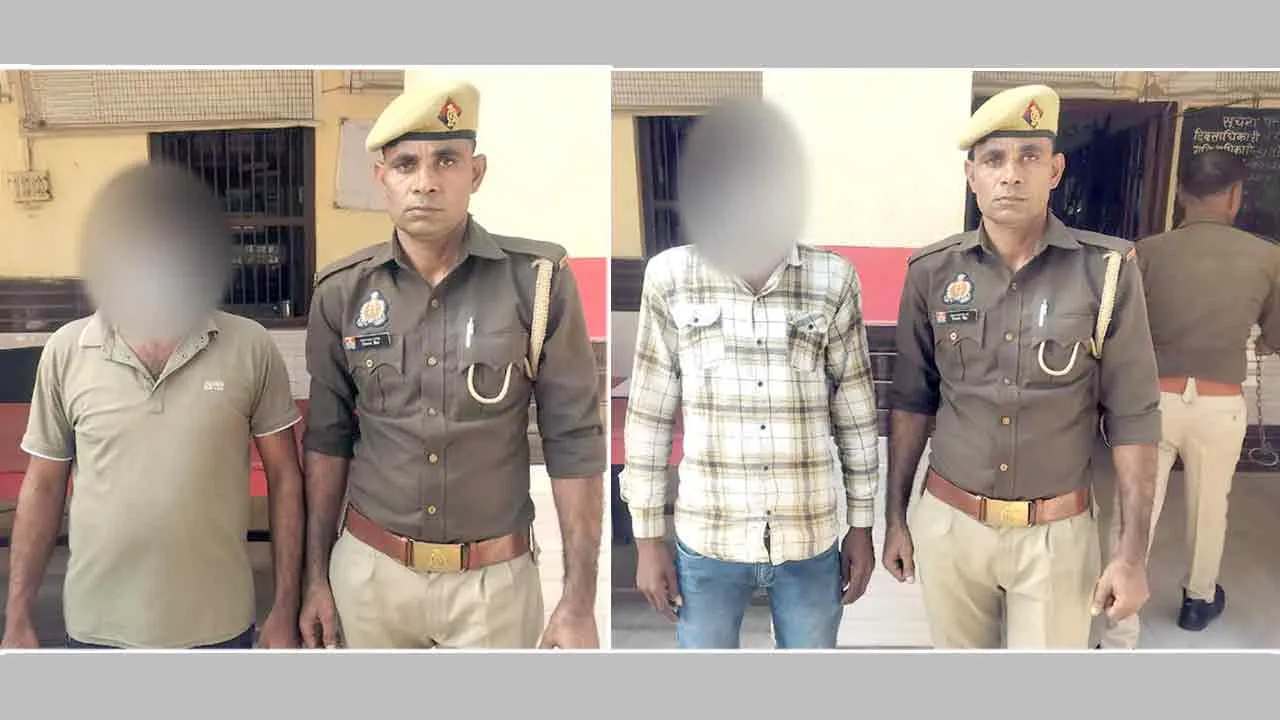 जानलेवा हमले के दो वांछित आरोपी गिरफ्तार, जेल रवाना