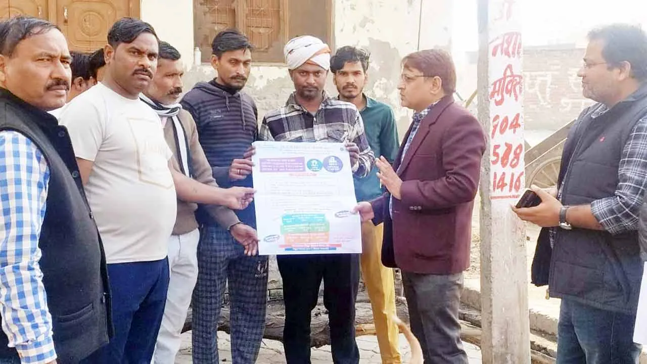 Bijli Bill Rahat Yojana: बिजली बिल राहत योजना का अधिक से अधिक लाभ उठाएं उपभोक्ता: एसई