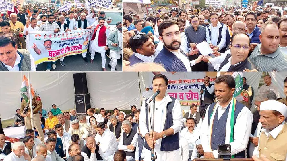 कैथल में कांग्रेस का हल्लाबोल, जवाहर पार्क से नवग्रह चौंक तक किया विरोध प्रदर्शन, राष्ट्रपति के नाम एसडीएम को सौपा ज्ञापन