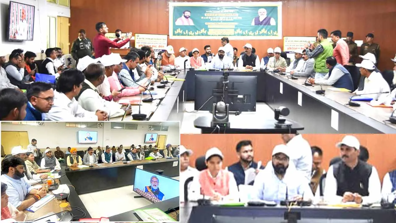 कैथल जिले के 95 हजार किसानों को मिली पीएम किसान सम्मान निधि की 21वीं किस्त