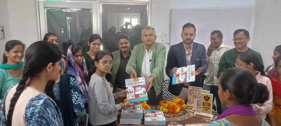प्रशिक्षण एवं कौशल संवर्धन योजना का नया बैच शुरू