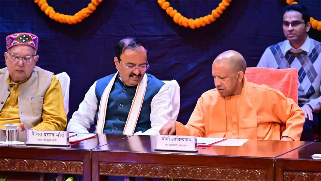 Uttar Pradesh: जन्म प्रमाण पत्र को लेकर यूपी सरकार ने जारी किया बड़ा ऐलान