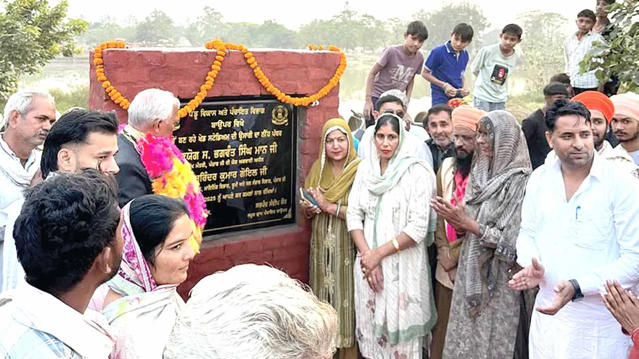 ‘हर गांव खेल मैदान’: कैबिनेट मंत्री गोयल ने खेल स्टेडियम के नवीनीकरण का रखा नींव पत्थर