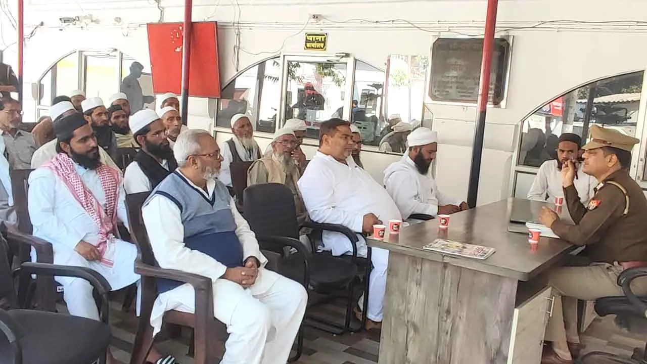 मुस्लिम धर्म गुरुओं की बैठक, सुरक्षा व शांति व्यवस्था को लेकर महत्वपूर्ण निर्देश