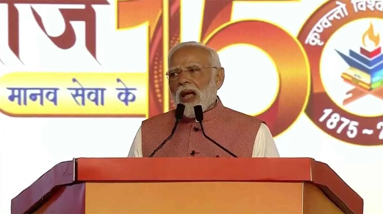 India State Foundation Day: पीएम मोदी ने इन राज्यों के स्थापना दिवस की दी शुभकामनाएं