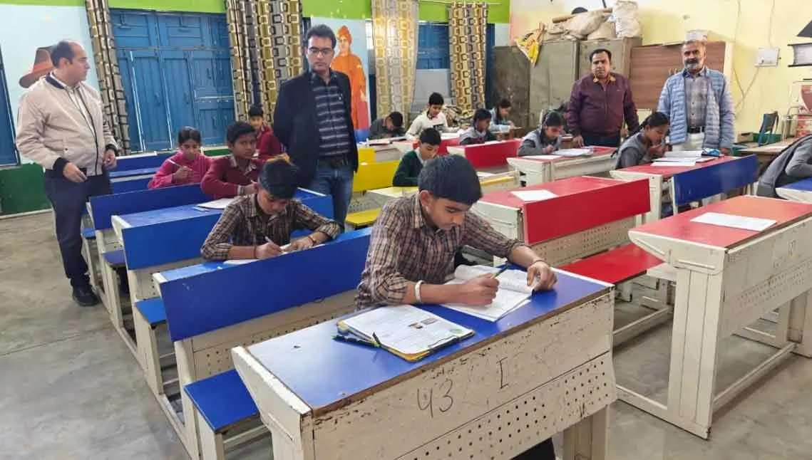 NMMS Exam 2025-26: एनएमएमएस परीक्षा संपन्न, मेला ग्राउंड सेंटर पर पानी की किल्लत खली