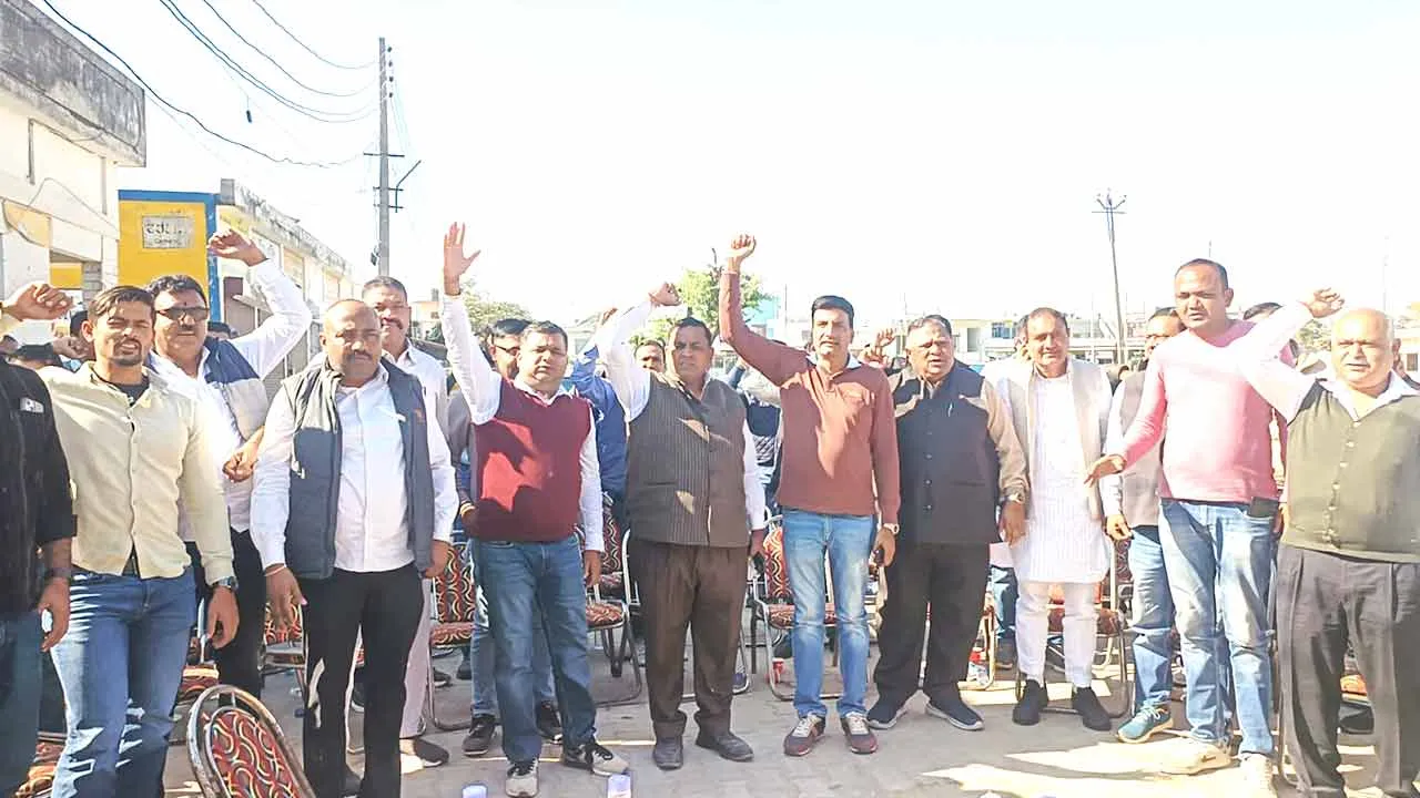 राइस मिल एसोसिएशन ने फिजिकल वेरिफिकेशन नीति पर जताया विरोध
