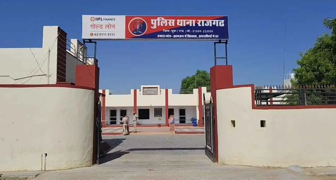पेड़ की छंटाई करते समय गिरा व्यक्ति, मौत