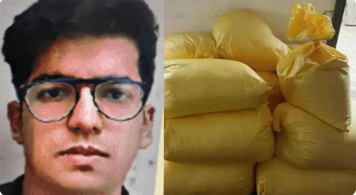 Interpol Red Notice: 13,000 करोड़ के ड्रग तस्करी मामले में बड़ी कार्रवाई, इंटरपोल का ऋषभ बैसोया पर रेड नोटिस जारी