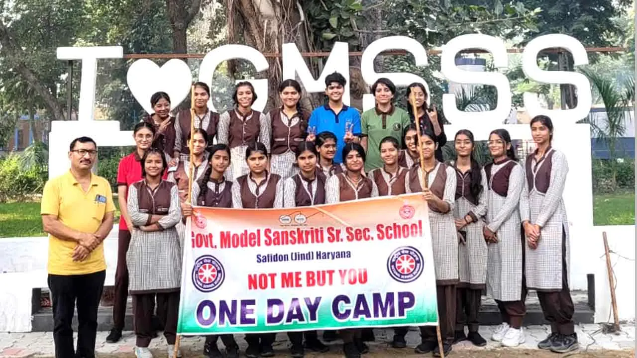सरकारी वरिष्ठ माध्यमिक विद्यालय में एनएसएस शिविर आयोजित