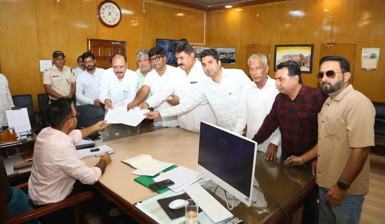 आपत्तिजनक टिप्पणी से रोष, कड़ी कार्रवाई की मांग