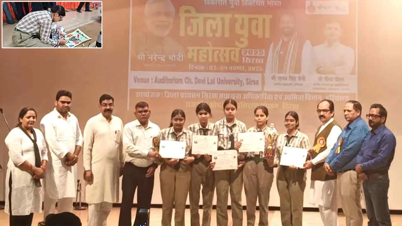 शाह सतनाम जी गर्ल्स स्कूल की छात्राओं ने किया कमाल, युवा महोत्सव में विज्ञान मॉडल ने मारी बाजी
