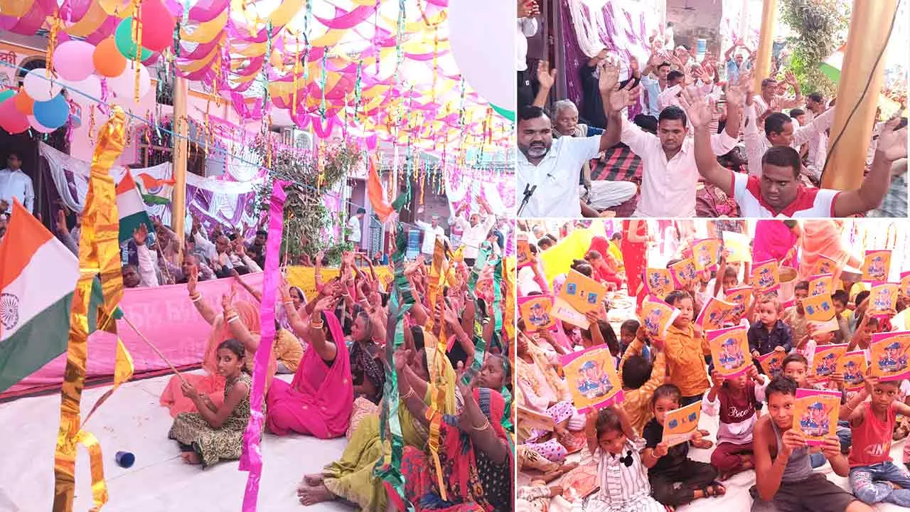 Bihar: पावन अवतार दिवस पर बिहार की साध-संगत ने लिया संकल्प