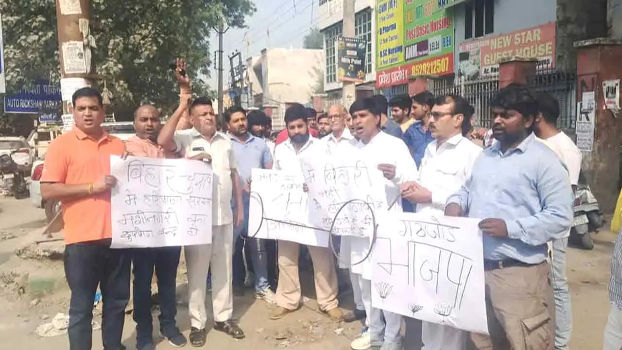 बिहार चुनाव के नाम पर हरियाणा बीजेपी कर रही आचार संहिता का उल्लंघन