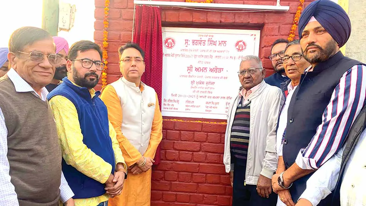 कैबिनेट मंत्री अरोड़ा ने सुनाम में 1.02 करोड़ की लागत से बनने वाले शैड का रखा नींव पत्थर
