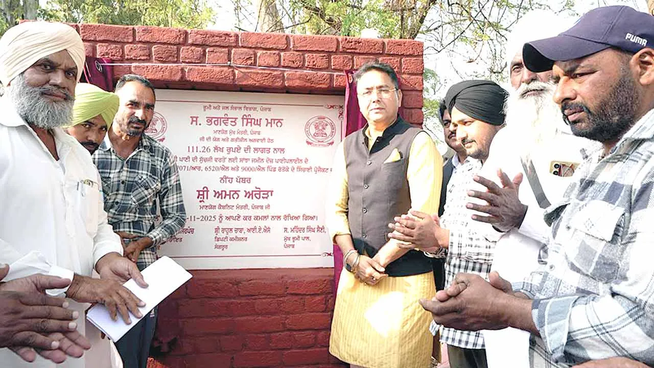 कैबिनेट मंत्री अरोड़ा ने की सिंचाई पाइप लाईन बिछाने के कार्यों की शुरूआत