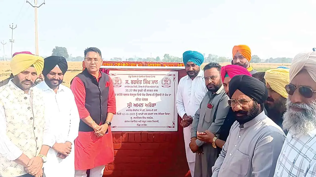 कैबिनेट मंत्री ने सुनाम के 11 गांवों में की खेल स्टेडियमों के निर्माण कार्यों की शुरूआत